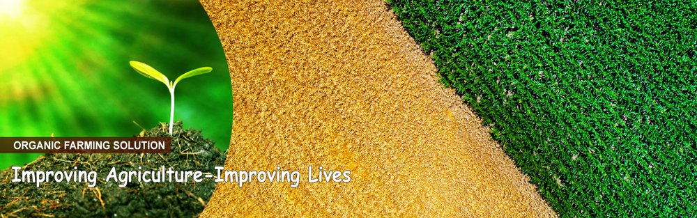 Soil Conditioner